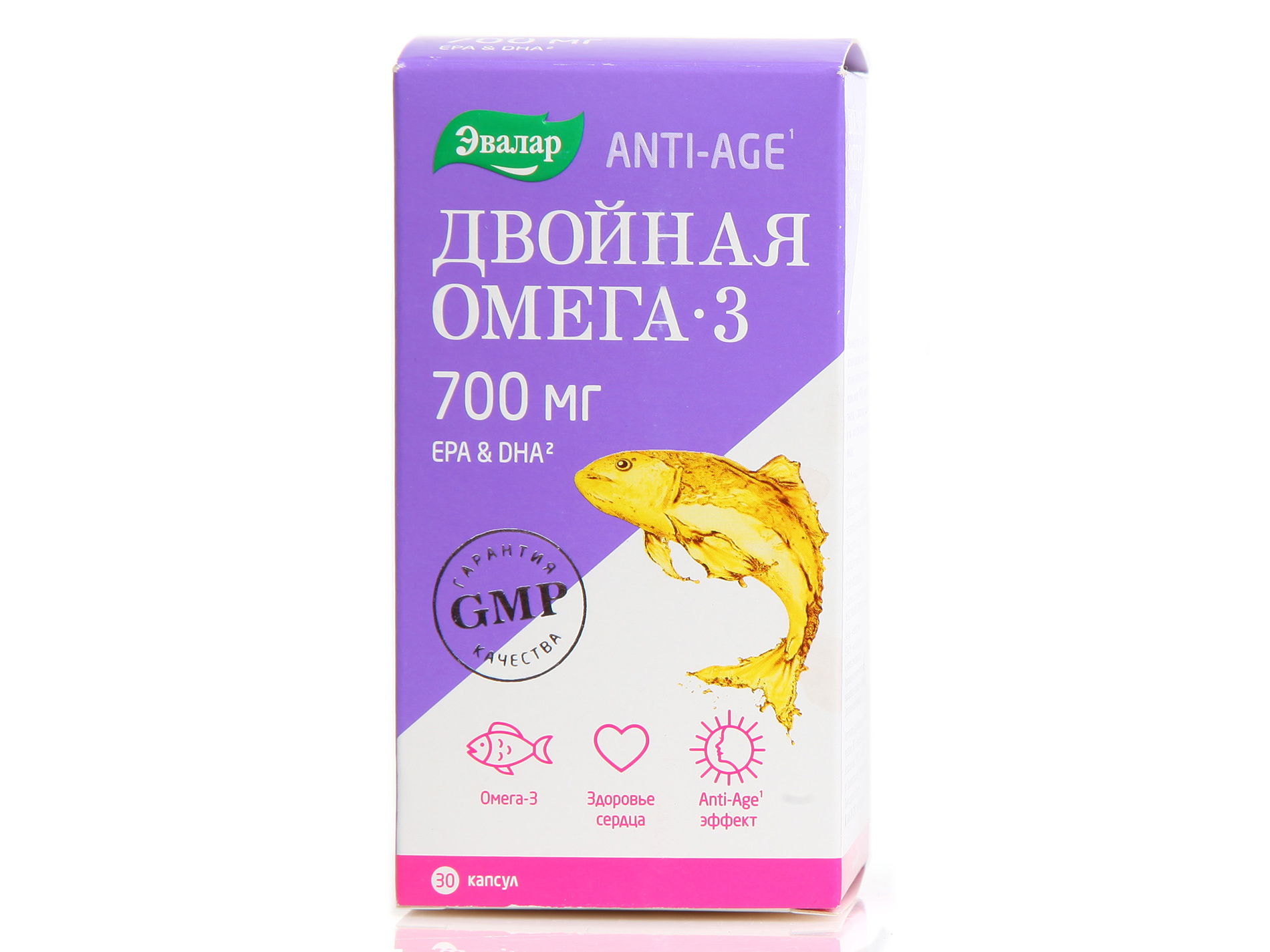 Омега 3 лучшая по качеству. Двойная Омега-3 700. Omega 3 таблетки. Omega-3, 180 EPA/120 DHA капс. №200. Омега 3 EPA DHA.