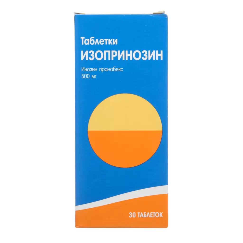 Изопринозин инструкция. Изопринозин таб. 500мг №30. Изопринозин таб. 500мг №20. Изопринозин таб. 500мг №50. Инозин пранобекс таб 500мг №30.